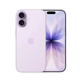 reparar iphone 17 servicio técnico apple